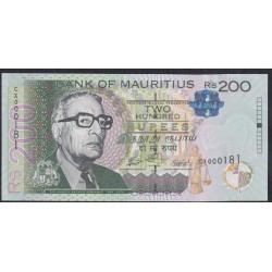 Маврикий 200 рупий 2022 года, Короткий номер (MAURITIUS 200 rupees 2022) P 61d: UNC