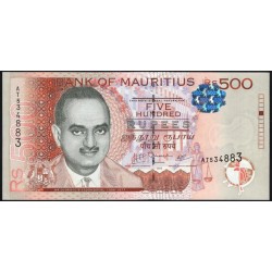 Маврикий 500 рупий 2010 (MAURITIUS 500 rupees 2010) P 62 : UNC