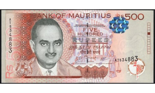 Маврикий 500 рупий 2010 (MAURITIUS 500 rupees 2010) P 62 : UNC
