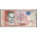 Маврикий 500 рупий 2010 (MAURITIUS 500 rupees 2010) P 62 : UNC