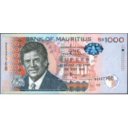 Маврикий 1000 рупий 2010 (MAURITIUS 1000 rupees 2010) P 63а : UNC