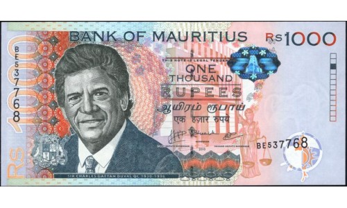 Маврикий 1000 рупий 2010 (MAURITIUS 1000 rupees 2010) P 63а : UNC