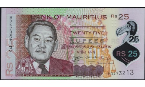 Маврикий 25 рупий 2013 г.  (MAURITIUS 25 rupees 2013 g.) P64:Unc