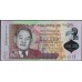 Маврикий 25 рупий 2013 г.  (MAURITIUS 25 rupees 2013 g.) P64:Unc