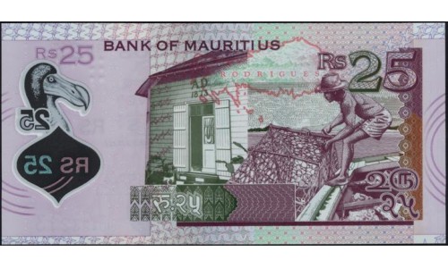 Маврикий 25 рупий 2013 г.  (MAURITIUS 25 rupees 2013 g.) P64:Unc
