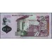 Маврикий 25 рупий 2013 г.  (MAURITIUS 25 rupees 2013 g.) P64:Unc