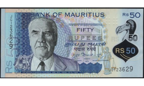 Маврикий 50 рупий 2013 г.  (MAURITIUS 50 rupees 2013 g.) P65:Unc