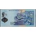 Маврикий 50 рупий 2013 г.  (MAURITIUS 50 rupees 2013 g.) P65:Unc