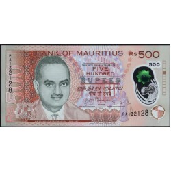 Маврикий 500 рупий 2013 (MAURITIUS 500 rupees 2013) P 66a : Unc