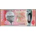 Маврикий 2000 рупий 2018 (MAURITIUS 2000 rupees 2018) P W67 : UNC