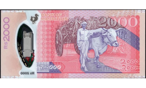Маврикий 2000 рупий 2018 (MAURITIUS 2000 rupees 2018) P W67 : UNC