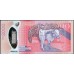 Маврикий 2000 рупий 2018 (MAURITIUS 2000 rupees 2018) P W67 : UNC