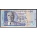 Маврикий 50 рупий 2006 г.  (MAURITIUS 50 rupees 2006) P 50d: UNC