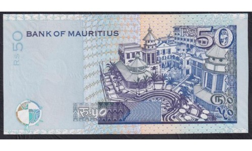 Маврикий 50 рупий 2006 г.  (MAURITIUS 50 rupees 2006) P 50d: UNC
