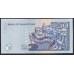 Маврикий 50 рупий 2006 г.  (MAURITIUS 50 rupees 2006) P 50d: UNC