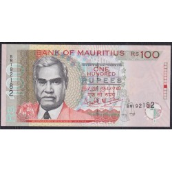 Маврикий 100 рупий 2004 (MAURITIUS 50 rupees 2004) P 56a: UNC
