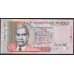 Маврикий 100 рупий 2004 (MAURITIUS 50 rupees 2004) P 56a: UNC
