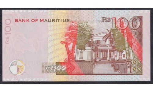 Маврикий 100 рупий 2004 (MAURITIUS 50 rupees 2004) P 56a: UNC