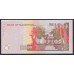 Маврикий 100 рупий 2004 (MAURITIUS 50 rupees 2004) P 56a: UNC