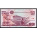 Мексика 50 песо 1994 (MEXICO 50 Pesos 1994) P 107a(4): UNC