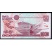 Мексика 50 песо 1994 (MEXICO 50 Pesos 1994) P 107а : UNC