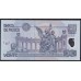 Мексика 20 песо 2001 (MEXICO 20 Pesos 2001) P 116a : UNC