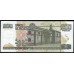 Мексика 200 песо 26.03.2002 (MEXICO 200 Pesos 26/03.2002) P 119b(2): UNC