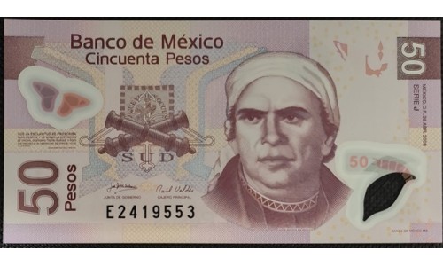 Мексика 50 песо 2008 (MEXICO 50 Pesos 2008) P 123j : UNC
