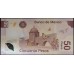 Мексика 50 песо 2008 (MEXICO 50 Pesos 2008) P 123j : UNC