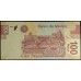 Мексика 100 песо 2009 (MEXICO 100 Pesos 2009) P 124c : UNC