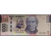 Мексика 1000 песо 2007 (MEXICO 1000 Pesos 2007) P 127c : UNC