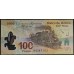 Мексика 100 песо 2007 (MEXICO 100 Pesos 2007) P 128b : UNC