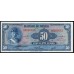 Мексика 50 песо 1972 года, серия BLJ (MEXICO 50 Pesos 1972) P 49u : UNC