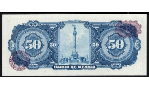 Мексика 50 песо 1972 года, серия BLJ (MEXICO 50 Pesos 1972) P 49u : UNC