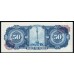Мексика 50 песо 1972 года, серия BLJ (MEXICO 50 Pesos 1972) P 49u : UNC