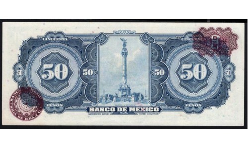 Мексика 50 песо 1961 год, серия КР (MEXICO 50 Pesos 1961) P 49m: UNC