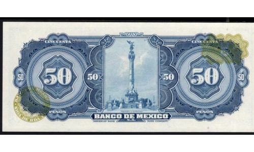 Мексика 50 песо 1963 года, серия ATD (MEXICO 50 Pesos 1963) P 49o(2): UNC