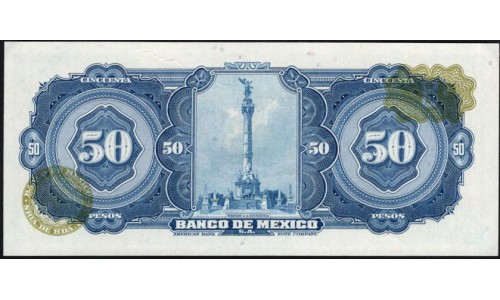 Мексика 50 песо 1963 (MEXICO 50 Pesos 1963) P 49u : UNC