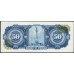 Мексика 50 песо 1963 (MEXICO 50 Pesos 1963) P 49u : UNC