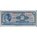 Мексика 50 песо 1969 (MEXICO 50 Pesos 1969) P 49r : UNC