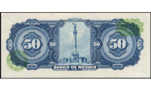 Мексика 50 песо 1969 (MEXICO 50 Pesos 1969) P 49r : UNC