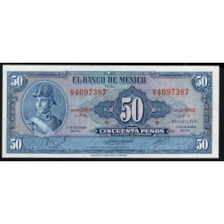 Мексика 50 песо 1972 года, серия BNQ (MEXICO 50 Pesos 1972) P 49u(1): UNC