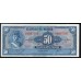 Мексика 50 песо 1972 года, серия BNQ (MEXICO 50 Pesos 1972) P 49u(1): UNC