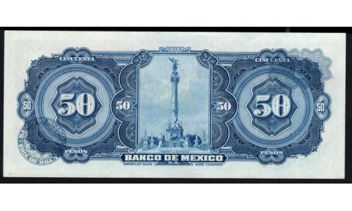Мексика 50 песо 1972 года, серия BNQ (MEXICO 50 Pesos 1972) P 49u(1): UNC