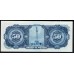 Мексика 50 песо 1972 года, серия BNQ (MEXICO 50 Pesos 1972) P 49u(1): UNC