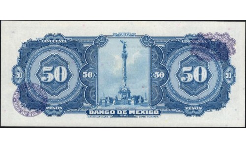 Мексика 50 песо 1972, серия BOH (MEXICO 50 Pesos 1972) P 49u : UNC