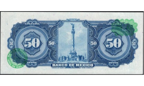 Мексика 50 песо 1972 (MEXICO 50 Pesos 1972) P 49u : UNC