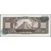 Мексика 1000 песо 1971 (MEXICO 1000 Pesos 1971) P 52о : UNC
