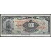 Мексика 1000 песо 1974 (MEXICO 1000 Pesos 1974) P 52s : UNC