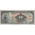 Мексика 1000 песо 1977, серия CBN (MEXICO 1000 Pesos 1977) P 52t : aUNC